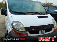 Авто базар Волынь