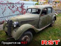 Авто базар Николаев