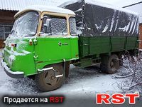 ROBUR LD