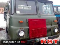 ROBUR LD