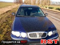 ROVER 45