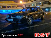 ROVER 820