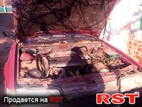 ROVER 820