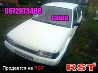 ROVER Montego