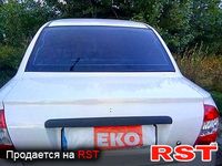 Авто базар Житомир
