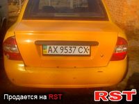 SAIPA Tiba