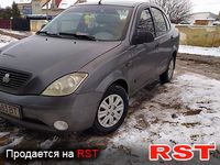 SAIPA Tiba
