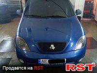 SAIPA Tiba