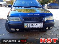 SAMAND EX