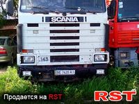SCANIA 1-series