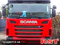 SCANIA R