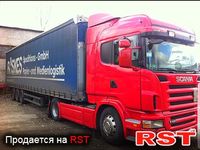 SCANIA R