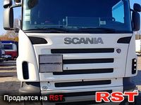 SCANIA R