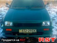 Авто базар Донецк