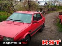 Авто базар Запорожье