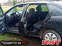 Авто базар Волынь
