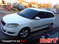 Авто базар Ивано-Франковск