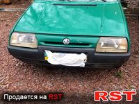 Авто базар Киев