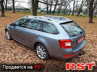 Авто базар Луганск