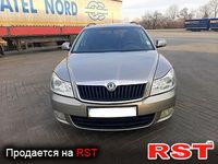Авто базар Ивано-Франковск
