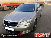 Авто базар Івано-Франківськ