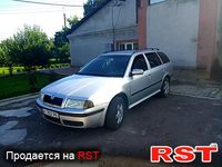 Авто базар Киев