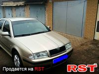 Авто базар Донецк