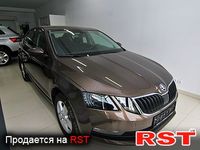 Авто базар Сумы