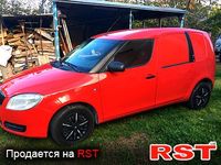 SKODA Praktik