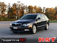 Авто базар Ровно