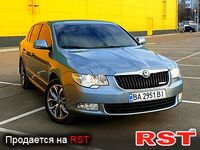 Авто базар Кировоград
