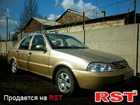 Авто базар Донецк