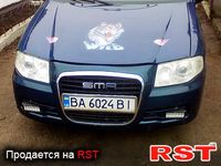 SMA C81