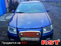 SMA C81