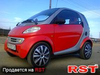 SMART City