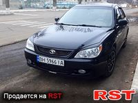 Авто базар Одесса