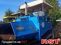 СПЕЦТЕХНИКА Асфальтоукладчик