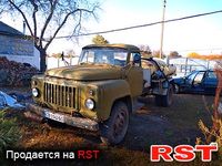 СПЕЦТЕХНИКА Бензовоз