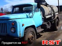 СПЕЦТЕХНИКА Бензовоз