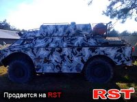 СПЕЦТЕХНИКА БРДМ
