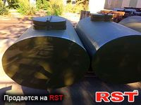 СПЕЦТЕХНИКА Цистерна