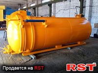 СПЕЦТЕХНИКА Цистерна