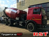 СПЕЦТЕХНИКА Бетоносмеситель