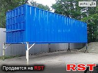 СПЕЦТЕХНИКА Контейнер
