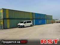 СПЕЦТЕХНИКА Контейнер