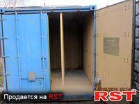 СПЕЦТЕХНИКА Контейнер