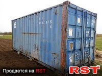 СПЕЦТЕХНИКА Контейнер