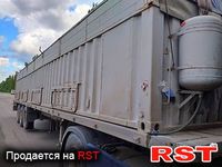 СПЕЦТЕХНИКА Контейнер