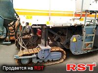 СПЕЦТЕХНИКА Дорожная фреза