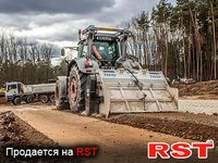СПЕЦТЕХНИКА Дорожная фреза